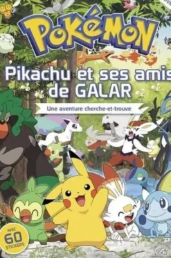 Pikachu et ses amis de Galar. Une aventure cherche-et-trouve, Dragon d'or
