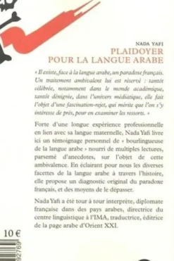 Plaidoyer pour la langue arabe, Nada Yafi