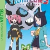 Pokémon - Les Horizons Tome 14 : Le piège des explorateurs !, Pokemon