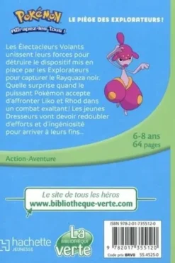 Pokémon - Les Horizons Tome 14 : Le piège des explorateurs !, Pokemon