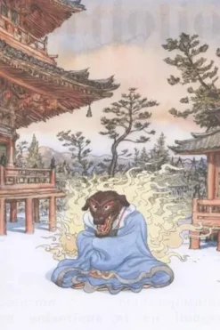 Portfolio N° 2, printemps 2024 : Spécial Japon, Adrien Rivierre