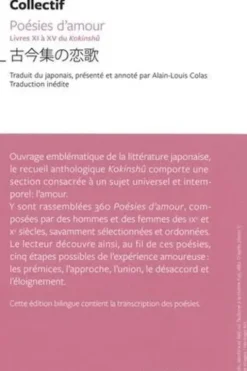 Poésies d'amour. Livres XI à XV du Kokinshû, Edition bilingue français-japonais, Alain-Louis Colas