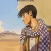 Prisonnier en Irak, Tuo Liu