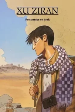Prisonnier en Irak, Tuo Liu