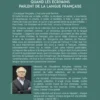 Quand les écrivains parlent de la langue française, Virginie Lérot