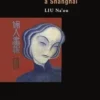 Scènes de vie à Shanghai, Na'ou Liu