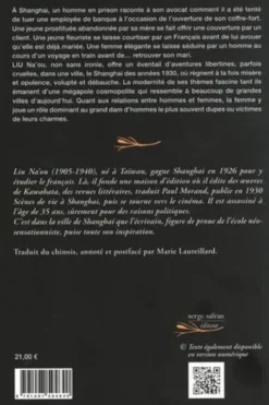 Scènes de vie à Shanghai, Na'ou Liu