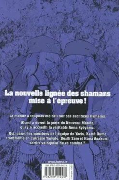 Shaman King - The Super Star Tome 4, Hiroyuki Takei