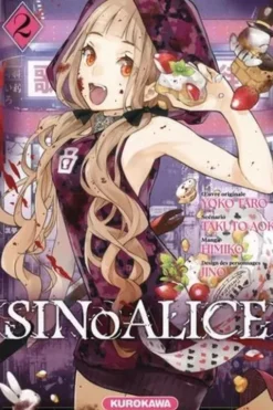 SinoAlice Tome 2, Takuto Aoki