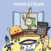 Soizic le bol rentre à l'école, Julie Bullier