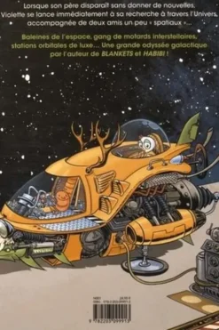 Space boulettes, Craig Thompson