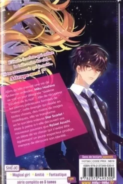 Stellar Witch Lips Tome 1, Hana Kagami