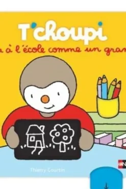 T'choupi va à l'école comme un grand, Thierry Courtin
