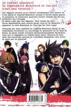 Tôgen Anki - La légende du sang maudit Tome 4, Yura Urushibara