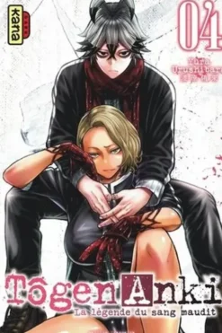 Tôgen Anki - La légende du sang maudit Tome 4, Yura Urushibara