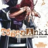 Tôgen Anki - La légende du sang maudit Tome 3, Yura Urushibara