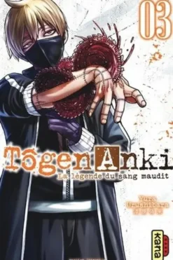 Tôgen Anki - La légende du sang maudit Tome 3, Yura Urushibara