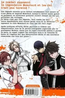 Tôgen Anki - La légende du sang maudit Tome 3, Yura Urushibara
