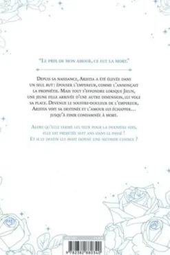 The Abandoned Empress Tome 1, Yuna