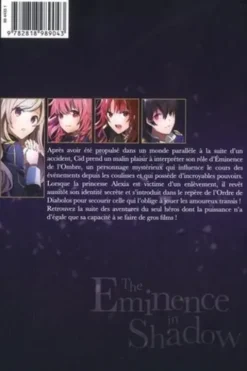 The Eminence in Shadow Tome 2, Anri Sakano