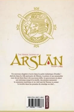 The Heroic Legend of Arslân Tome 16, Hiromu Arakawa