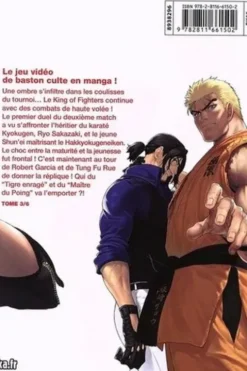 The King of Fighters - A New Beginning Tome 3, Kyoutarou Azouma