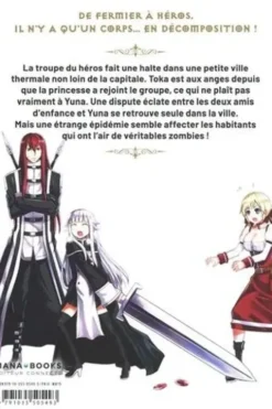 The Legendary Hero is Dead Tome 3, Subaruichi