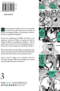 The Most Notorious Talker Tome 3, Jaki