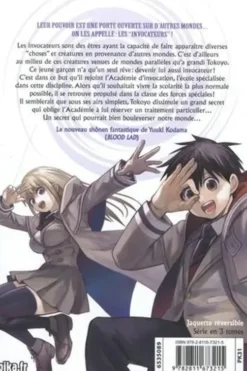 The World of Summoning Tome 1, Yuuki Kodama
