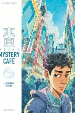 Tokyo Mystery Café Tome 1 : La disparue d'Akiba, Atelier Sentô