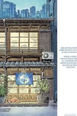 Tokyo Mystery Café Tome 1 : La disparue d'Akiba, Atelier Sentô