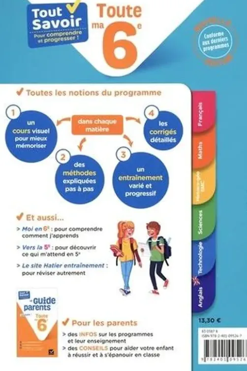 Toute ma 6e. Avec le Guide parents détachable, Marjorie Champetier
