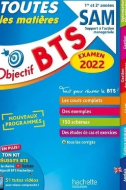 Toutes les matières BTS SAM 1re et 2e années. Edition 2022, Anne-Christine Dray