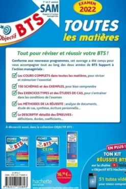 Toutes les matières BTS SAM 1re et 2e années. Edition 2022, Anne-Christine Dray