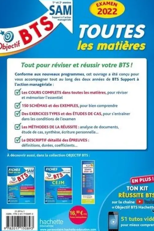 Toutes les matières BTS SAM 1re et 2e années. Edition 2022, Anne-Christine Dray