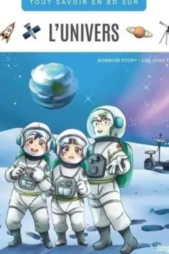 Tout savoir en BD sur : L'univers, BomBom Story