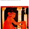 Tragédies complètes.Tome 1, Euripide