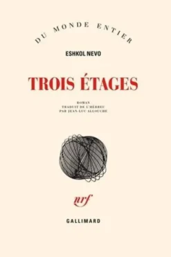 Trois étages, Eshkol Nevo
