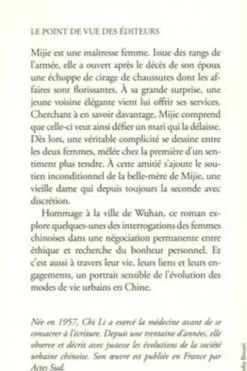Une ville à soi, Li Chi