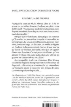 Un parfum de paradis, Elias Khoury