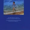 Un été loin des hommes, Fabienne Blanchut