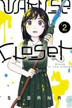Wakusei Closet, Alone in the Planet Tome 2, Tsubana