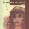 Yasmina la rebelle du Chélif, Guy Granger